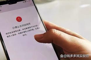 阿坎吉：输给维拉后瓜帅心情不佳，我们输掉了90%的拼抢